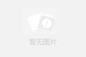 茅臺(tái)鎮(zhèn)醬香酒的陳釀等級(jí)有哪些？